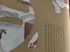 -霸王茶姬(凯德大峡谷店)