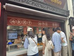 -赵天禄(葑门横街店)