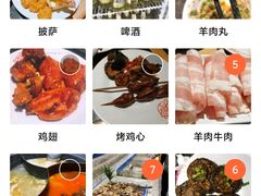 -火锅岛潮牌自助餐厅(天津天佑城店)