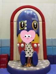 -meland(成都金牛凯德广场店)