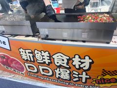 -合景·悠方(成都店)