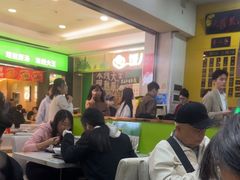 -黑山牛肉汤火锅(花城汇店)