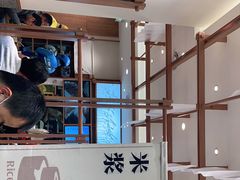 门面-小满手工粉(上海品尊国际店)