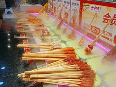 -友阿国际广场(邵阳店)