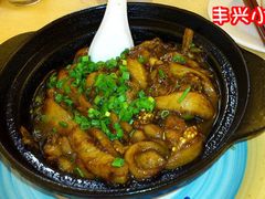 鱼香茄子煲-汇兴源餐馆(小北路店)