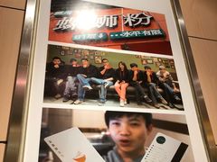 -水平有限广西米粉·广西风味集(五道口店)