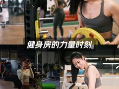 -恒之健私人定制健身(成山店)