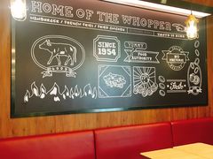 经典安格斯厚牛堡-汉堡王(中央广场店)