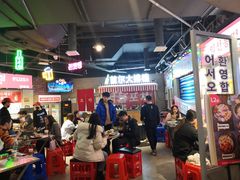 大堂-Meet Sun韩式大排档(五一广场7MALL店)