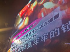 -簋街仔仔小龙虾(簋街二店)