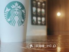 -星巴克(宝山万达店)