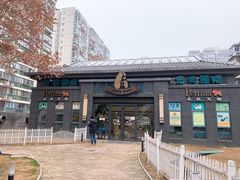 -奈斯宠物医院·核磁CT·异宠专科·内镜(中南店)