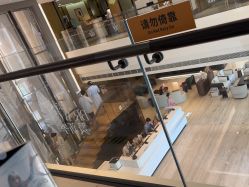 -四川米兰柏羽医学美容医院