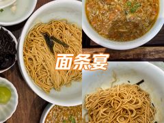 -蟹上黄·蟹黄面·江南糖水(人民广场店)