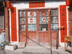 -罗记宁强核桃馍(东大街店)