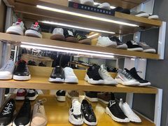 -和诚行(南广济街店)