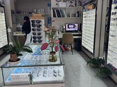 -创视镜匠眼镜管家(太升南路店)