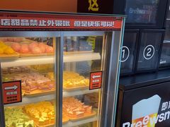 -允辛家·自助泥炉烤肉(九亭店)