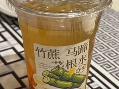 -强记海鲜·大排档(蛇口新街店)