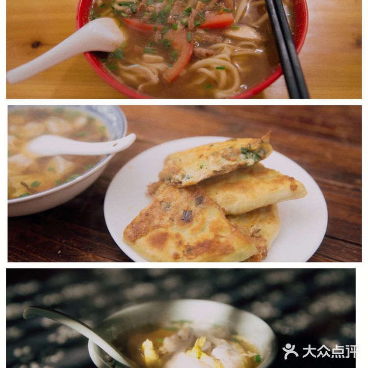 游埠早茶｜来追一场烟火气～