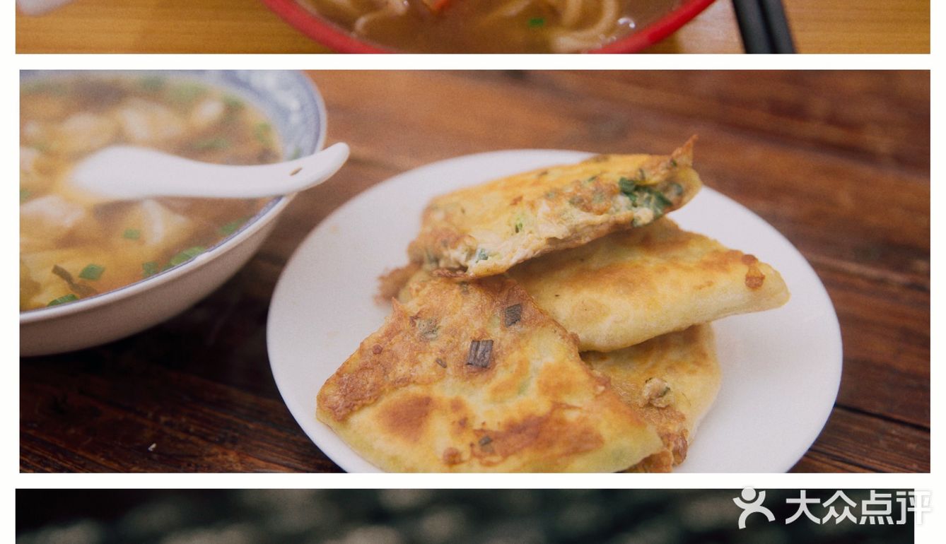 游埠早茶｜来追一场烟火气～