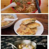 游埠早茶｜来追一场烟火气～