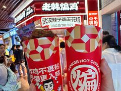 -民盈·国贸城