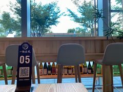 -人间酒暖·Go blanc·烧鸟·深夜食堂(陆家嘴店)