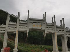 -梧桐山风景名胜区