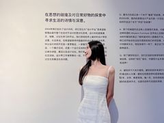 -设计共和 Design Republic