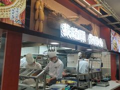 -光海·乡记酸菜鱼·始于1996(花园路店)