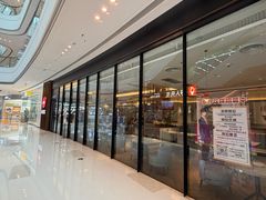 -必胜客(射阳吾悦店)
