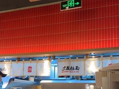 -寸屋拉面(凯德晶萃店)