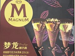 -山姆会员商店(邻瑞广场店)