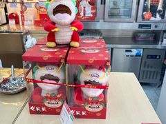 -北京稻香村(第十一店)