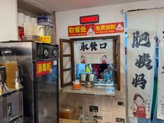 -柳州肥姨妈大骨螺蛳粉(江宁万达店)