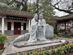 -韩文公祠