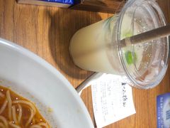 -和府捞面(星光大道一期店)