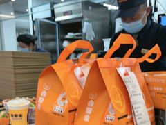 -吉野家(中关村3店)