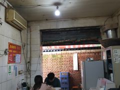 大堂-玲玲面屋