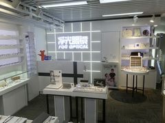 -浮光眼镜·蔡司视觉合作·数字验配中心(陆家嘴店)