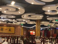 -都一处 (方庄店)