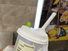 -奈雪的茶(领展中心城店)