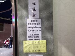 iphone_upload_pic-珍妮曲奇聪明小熊(上环店)
