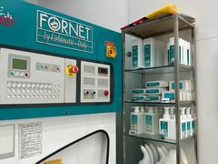 -福奈特洗衣·洗鞋·奢侈品护理(虬江路店)