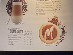 -麦当劳(西单明珠店)