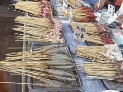 -玛扎烧烤私房菜