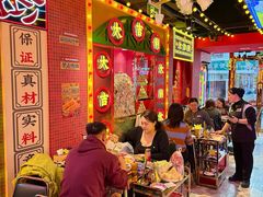 -大吉利·潮汕鲜牛肉火锅(总店)
