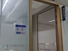 -咿呀口腔(光谷分院)