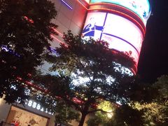 -银泰百货(舟山临城店)